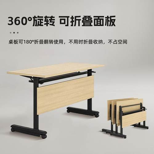 可折叠书桌电脑桌台式卧室简易书桌学习写字桌办公弹簧桌子长条桌