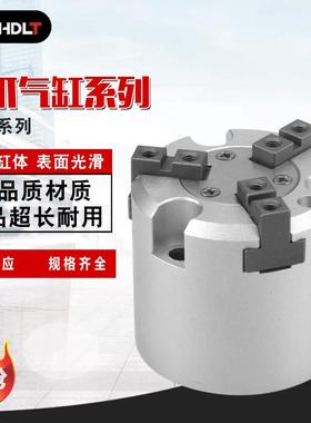 MHS3-25D/MHS3-32D气爪气缸系列质量保证