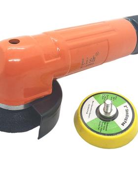 Lish气动角磨机2寸气动抛光机砂磨机气动工具风动打磨机K-2950