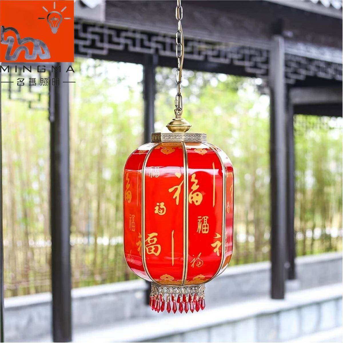 全铜宫灯阳台别墅中式灯笼中国风仿古福过年春节喜庆大门挂饰灯笼,自行车/骑行装备/零配件,更多零件/配件,淘宝优惠券,粉丝福利购,淘宝优惠卷