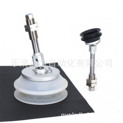 真空吸盘ZP3E-YF63/YF80/YF100/YF125BMNJB/BMSJB10/30/50/75/100