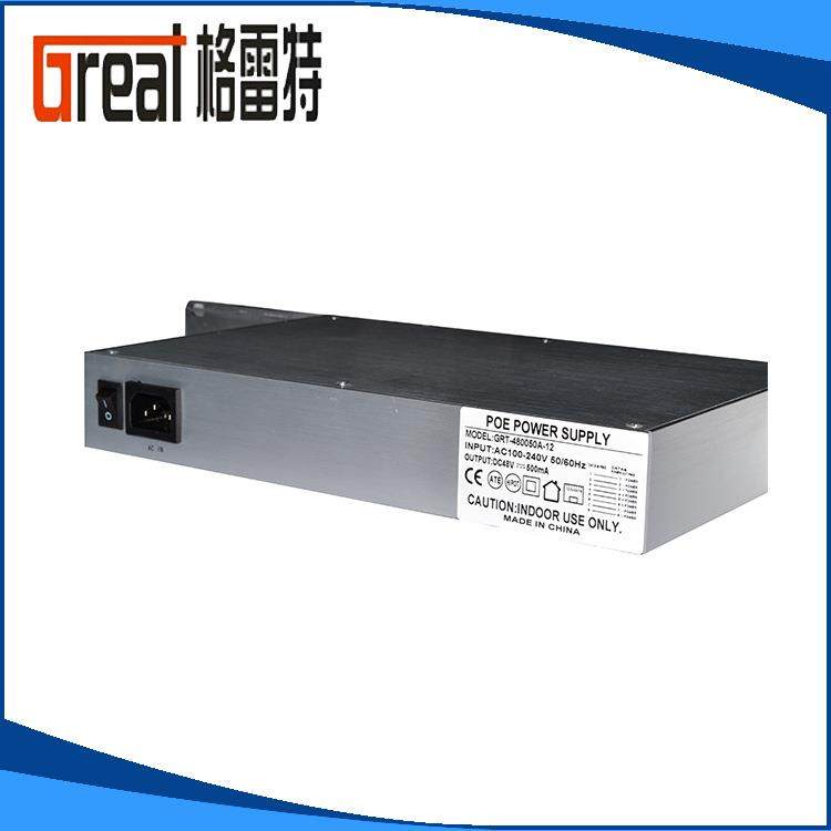 12口48V直销POE网络电源led通信开关电源,特色手工艺,其他特色工艺品,淘宝优惠券,粉丝福利购,淘宝优惠卷