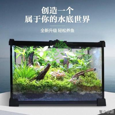 yut创意桌面苔藓微景观水陆爬宠生态缸玻璃饲养箱角蛙水龟雨林缸
