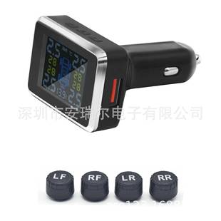 TPMS四轮独显示胎压监测器点烟器胎压监测显示无线胎压侦测器