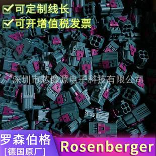 ABCDZMINIFAKRA塑壳 原厂连接器AMK12A12D 102Z51M4Z5