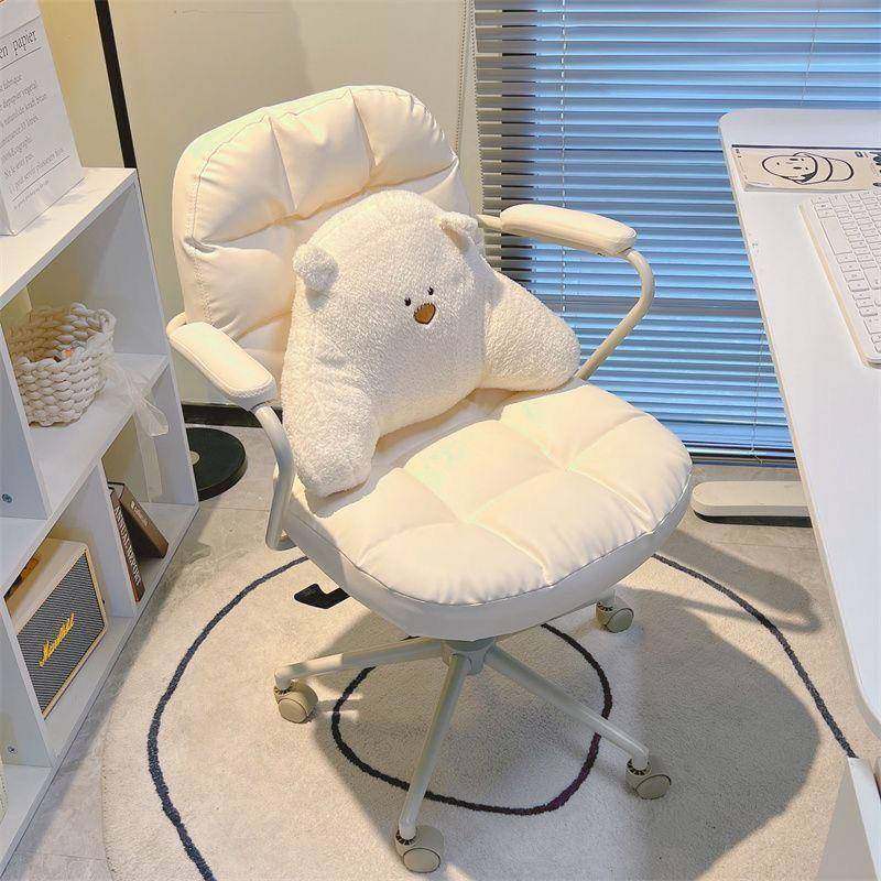 椅子卧室女生轻奢电脑椅化妆椅书房书桌靠背椅写字转椅升降椅,自行车/骑行装备/零配件,更多零件/配件,淘宝优惠券,粉丝福利购,淘宝优惠卷