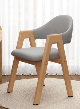 实木椅子家用电脑椅办公学习座椅简约书桌椅凳子久坐舒服靠背餐椅