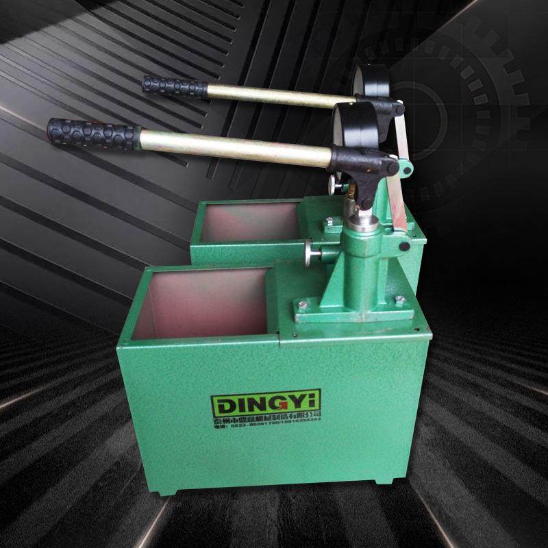 直销手动试压泵SSYB-2.5Mpa打压机PPR水管检漏仪,特色手工艺,其他特色工艺品,淘宝优惠券,粉丝福利购,淘宝优惠卷
