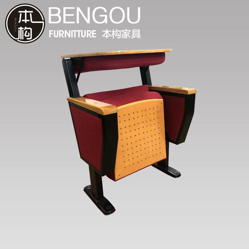 多媒体教室礼堂椅塑壳剧院椅报告厅阶梯学校座椅会议室影院椅工厂,特色手工艺,其他特色工艺品,淘宝优惠券,粉丝福利购,淘宝优惠卷