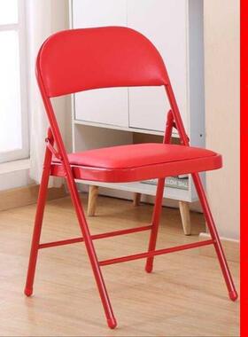 9W凳子婚庆用品红色折椅子折叠椅成人便携加厚婚礼皮革喜庆结婚陪