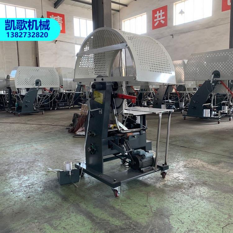 纸箱打捆机纸箱PE结束带结束机钢管纸管捆绑机圆管pvc管捆扎机