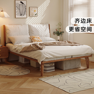实木齐边床软包超薄床头床v现代简约小户型1米5双人主卧高脚床