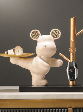 新中式暴力熊时钟摆件客厅玄关钥B匙收纳桌面摆台式钟表电子闹钟