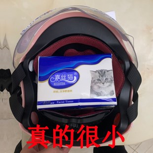 宝宝头盔电动车1到6岁一周岁摩托车4安全帽3岁两夏季 女3c认证男童