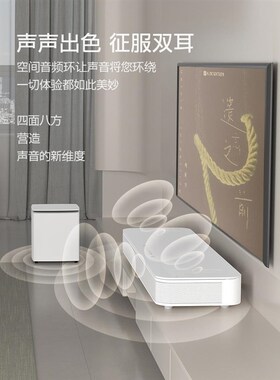 KKH MX12家庭K歌回音壁电视音响KTV套装全套点歌一体机触摸屏家用