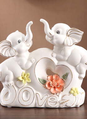 陶瓷大象摆件家里乔迁新居礼品动物桌面客厅招财家居酒柜装饰品