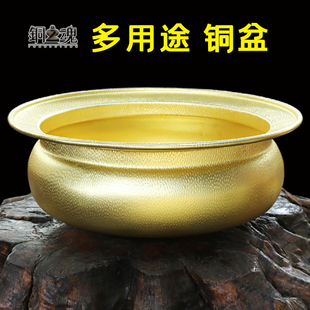 铜盆紫铜复古洗脸衣盆手工加厚圆形泡脚盆黄铜火盆花盆大 铜之魂