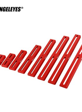 星缘40/70/10j0/150/220/300/400/450mm红色导星轨赤道仪鸠尾板