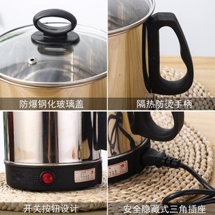 温酒壶电热温酒杯 烫黄酒 加温到50度酒-70度左右自动暂停加热