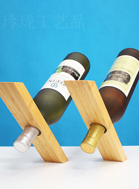 个性红酒架摆件现代简约样板房装饰品创意客厅酒柜家居桌摆设悬浮
