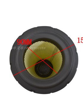 叉车空气滤网空滤芯K1536空气格空气滤清器合力4-4.5吨叉车配套