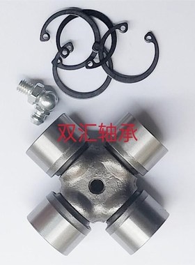 万向节十字节轴承旋耕机农机BJ212  NJ131 EQ140 39*118 CA1Z160K