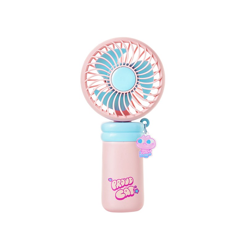 LATT LIV生活无忧多巴胺手持风扇USB充电可Q爱小巧便携随身大风力