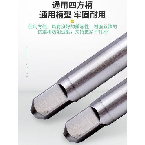 机用整体钨d钢管牙直槽丝锥G/PT/NPT 1/8热处理用超硬管螺纹丝攻