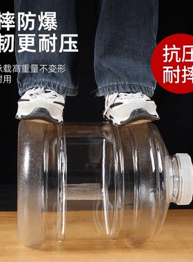 纯净水桶泡c茶食品级PC饮水空桶家用喝茶吧机茶台功夫茶储水桶