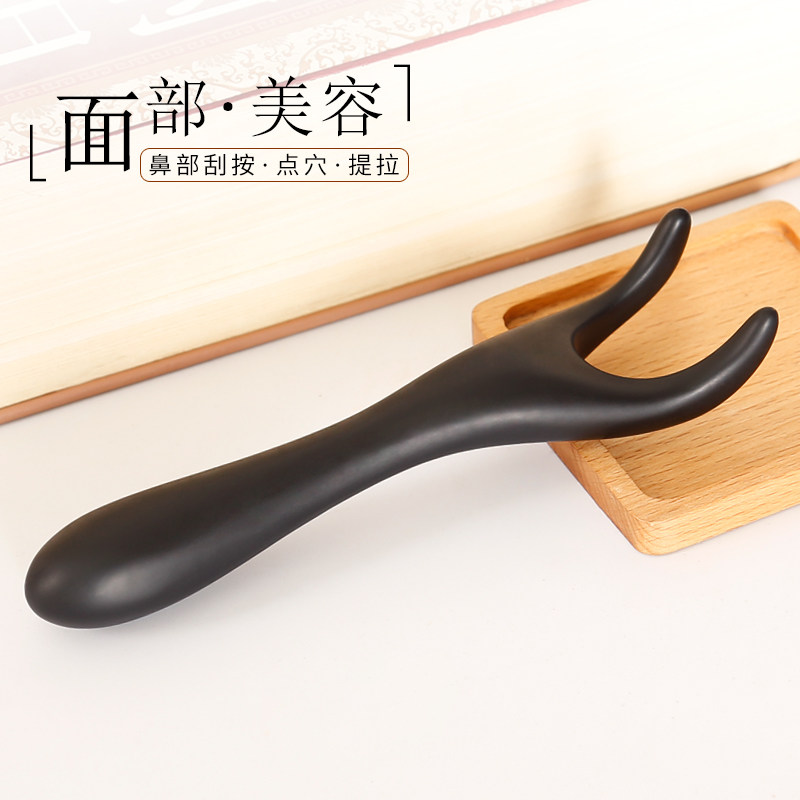 砭石刮鼻梁眼部头部按摩梳拨筋棒刮耳朵鼻梁按摩刮脸板刮痧点穴棒,个人护理/保健/按摩器材,按摩穴位棒,淘宝优惠券,粉丝福利购,淘宝优惠卷