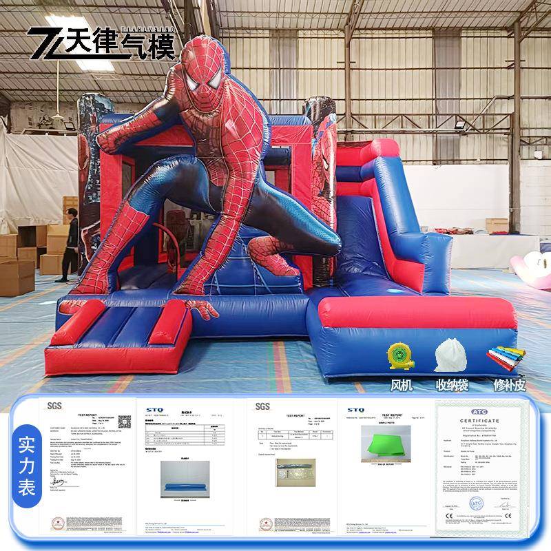 充气卡通人物蜘蛛侠主题蹦蹦床城堡儿童戏耍乐园户外移动跳床城堡