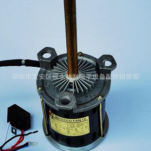 日东回流焊热风马达SY125L单相1/6HP2800/3200转长轴马达