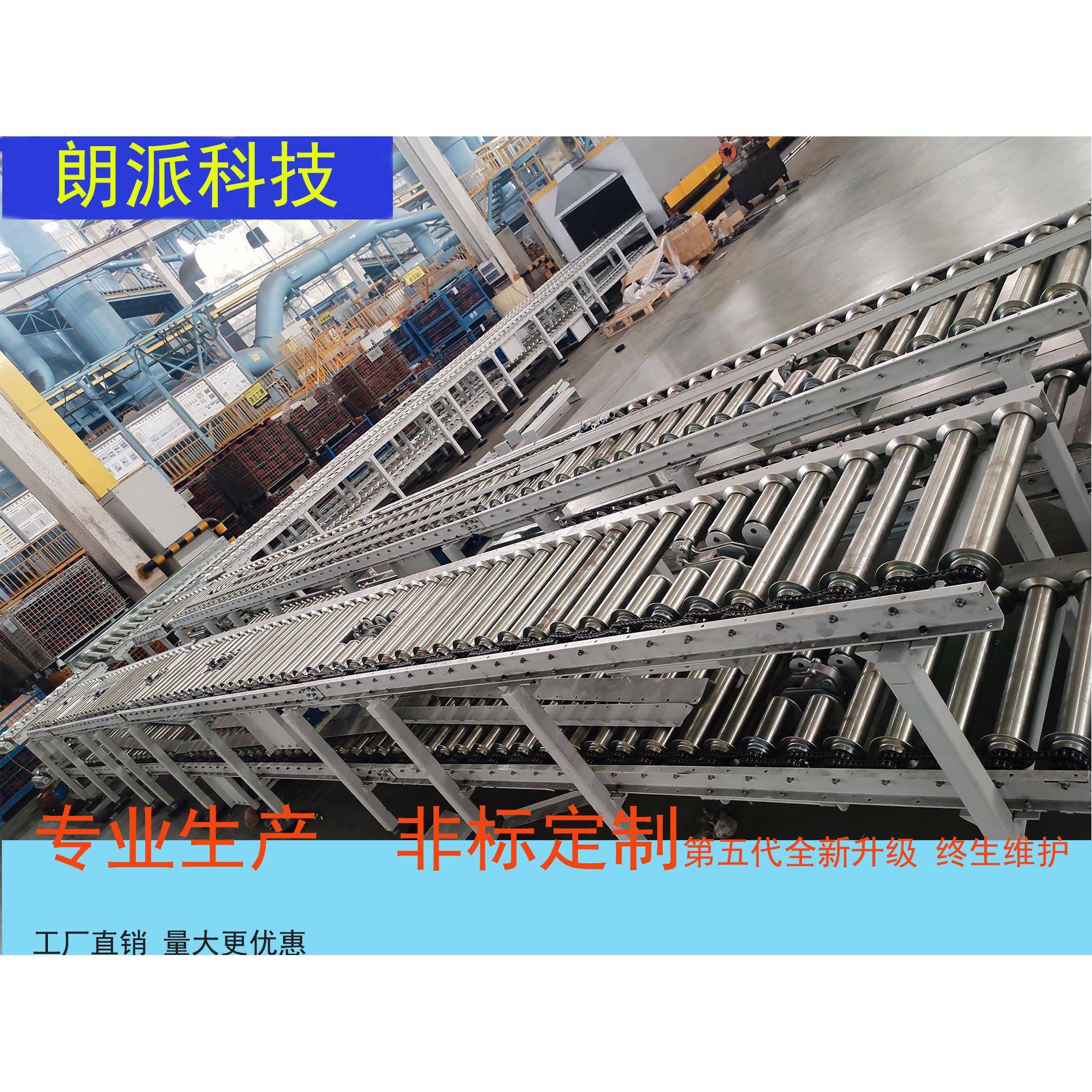 滚筒流水线输送机装车卸货传送带无动力滚筒线移动式滚筒输送机