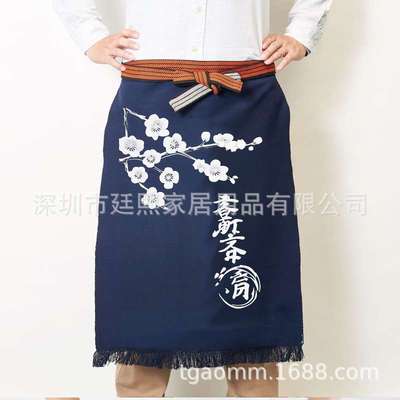 women chef kitchen apron dress cooking waterproof 围裙