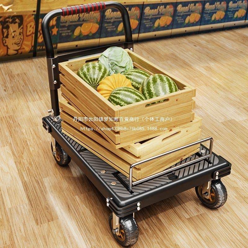 小推车拉货拖车折叠轻便携手拉车搬运平板车家用取快递手推车神器