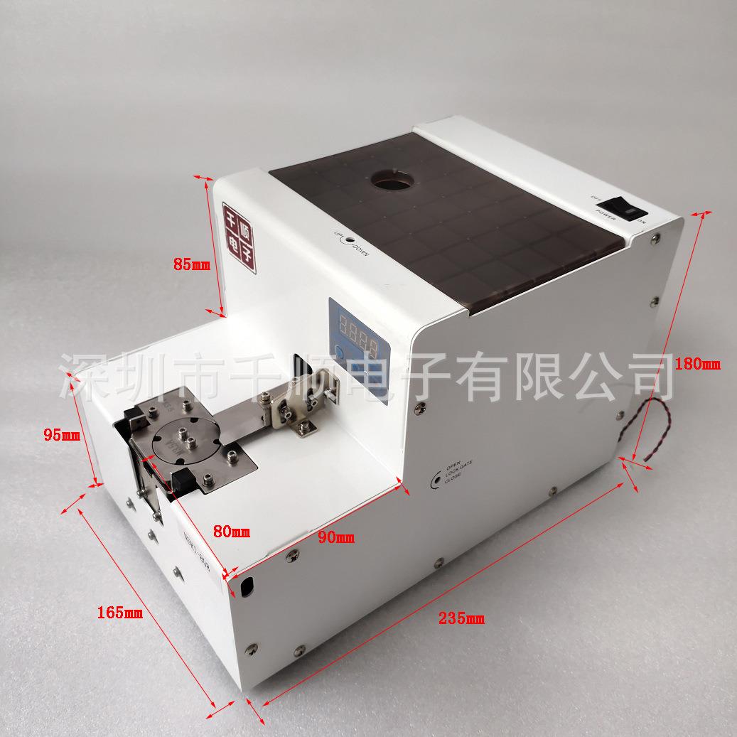 NSRI大容量螺丝排列机HSV大料仓螺钉自动机送料器MKS1069-C送钉机