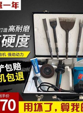 电镐拆铜全套拆旧电机废铜线工具拆解线圈拆卸马达铜机器