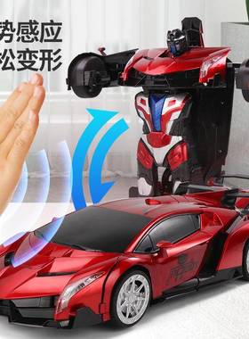 超大号1:12一键变形遥控车儿童仿真变形机器人变形车玩具