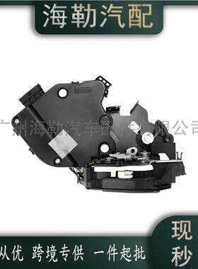 LR039012新款锁机配-左前适用于路虎揽胜揽运C2D49432