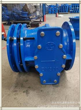 现货供应法兰式限位水表伸缩过滤器100管道水表过滤器