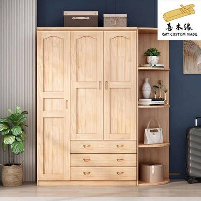 衣柜推拉门全实木简约现代原木简易柜子滑移门儿童挂衣橱