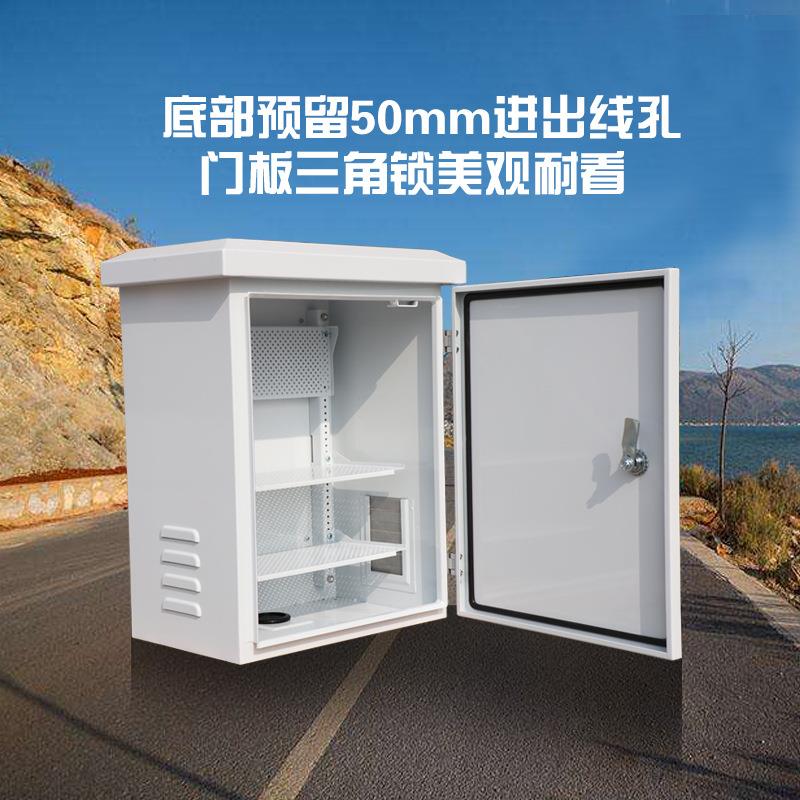 监控户外箱室外设备箱视频监控电源防雨箱