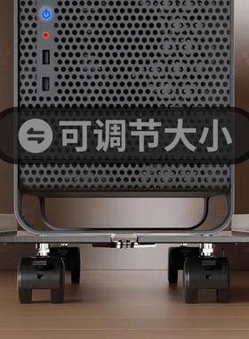 电脑主机托架不锈钢桌下可移动放置台式机箱滑轮底座置物支架托盘