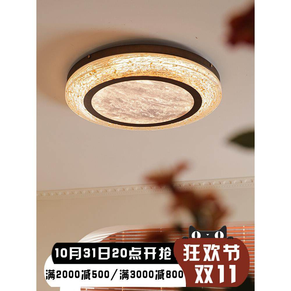 DZ卧室吸顶灯中古护眼全光谱主卧灯具设计师2024新款客厅书房灯,畜牧/养殖物资,畜牧/养殖器械,淘宝优惠券,粉丝福利购,淘宝优惠卷