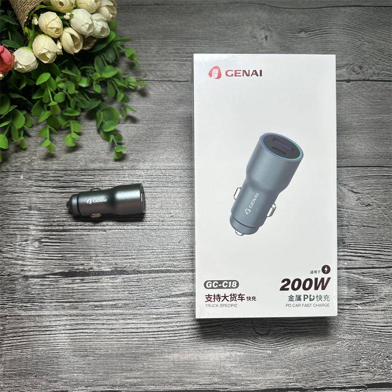 歌奈GC-C18车充金属车充pd闪充30W+全兼容200W闪充12v24v
