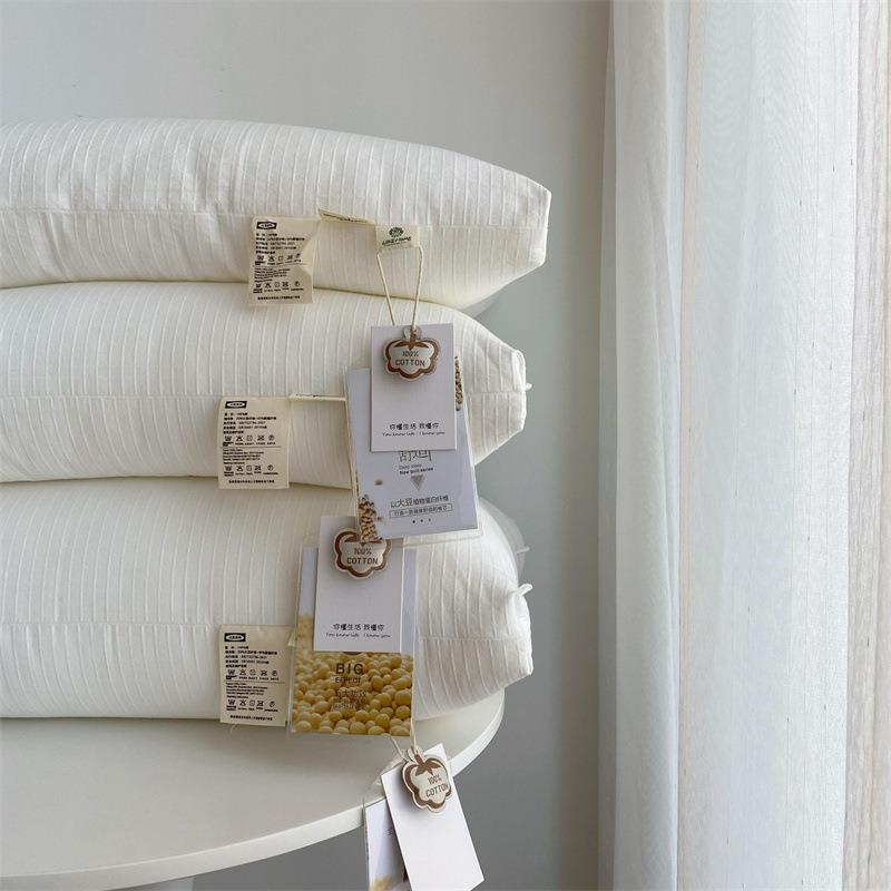 新款大豆纤维枕芯丨助睡眠枕头全棉纯棉中高低家用枕48x74cm单只