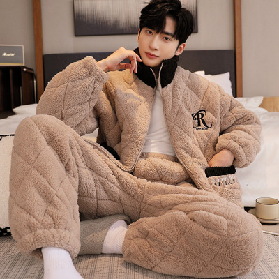 睡衣男款冬季珊瑚绒加厚加绒三层夹棉保暖立领秋冬款青少年家居服