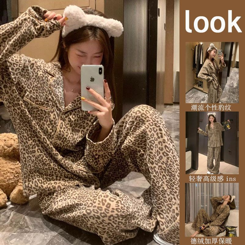 豹纹德绒睡衣女秋冬季2025年新款高级感情侣长袖阔腿裤家居服套装