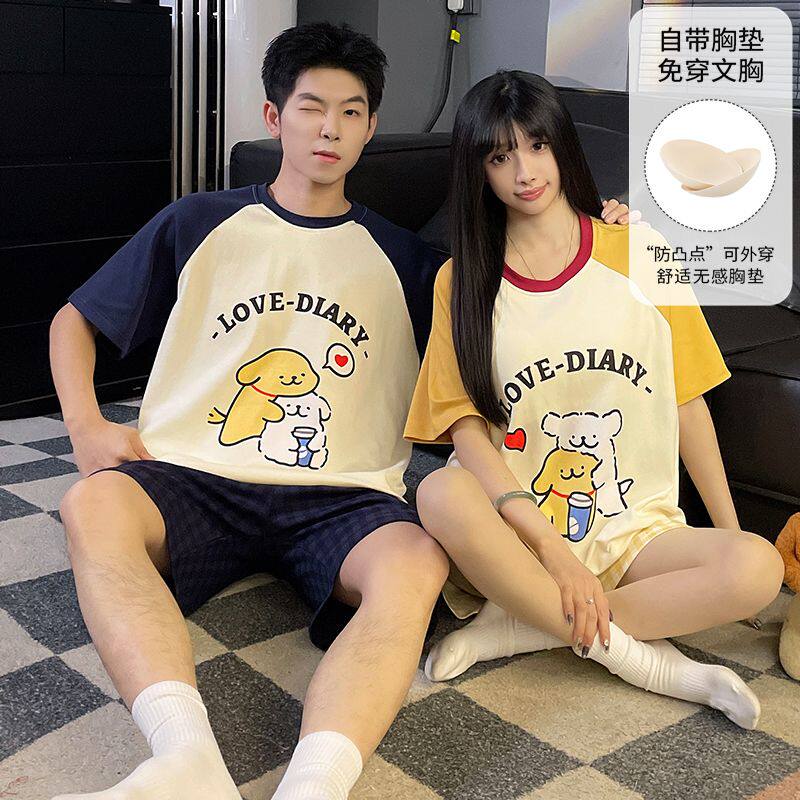 睡衣男款爆款2026新款高级感夏季可外穿高颜值大码短袖家居服套装