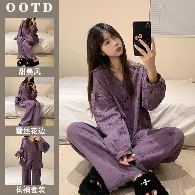 韩版睡衣女秋冬季云朵棉长袖长裤两件套甜美可爱少女高级感家居服